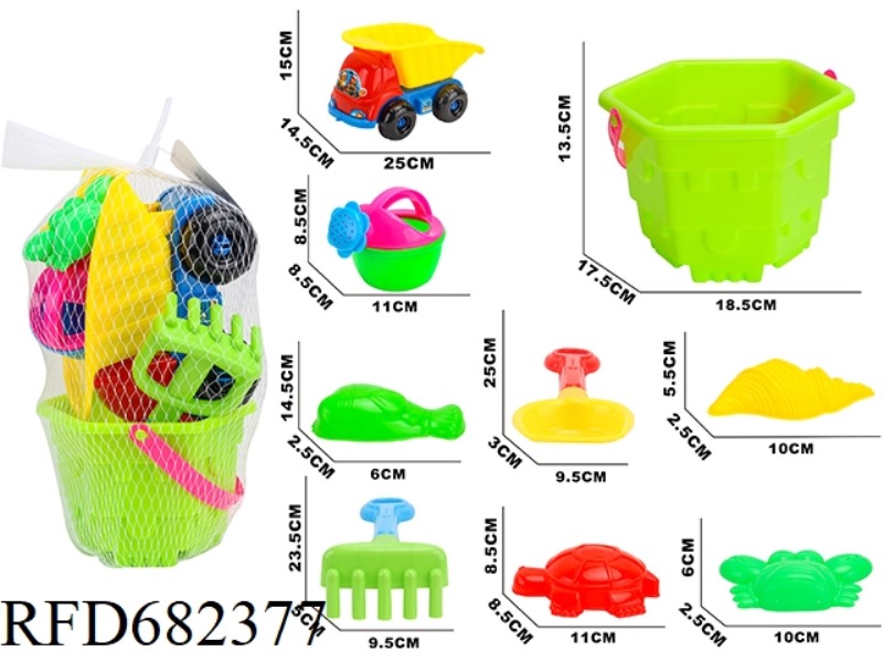 BEACH BUCKET, CAR (9PCS)