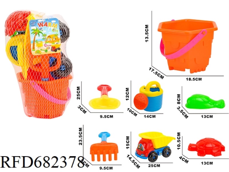 BEACH BUCKET, CAR (7PCS)