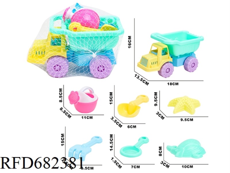 BEACH BUGGY (7PCS)