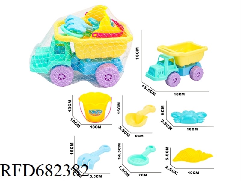 BEACH BUGGY (7PCS)