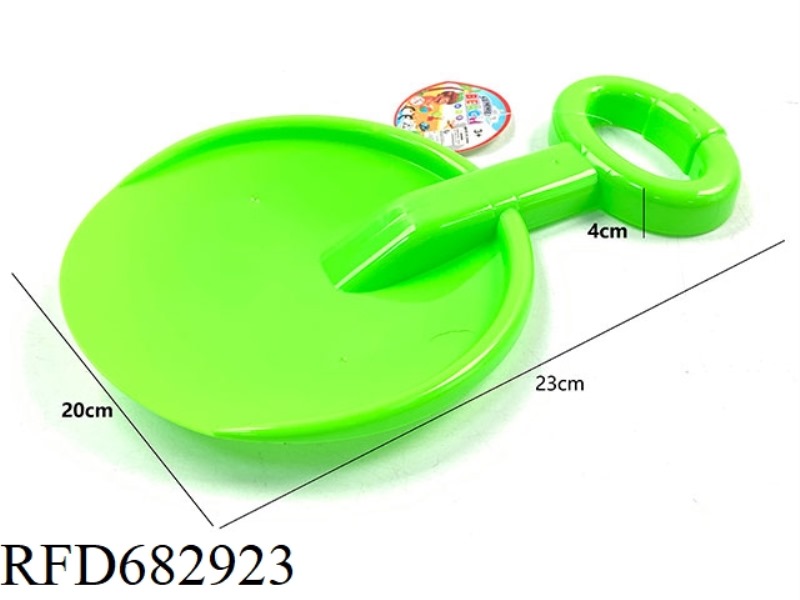 SANDSHOVEL