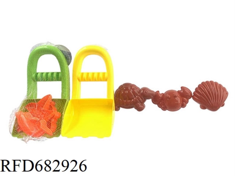 HAND GRIP SET
