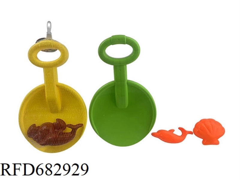 SANDSHOVEL SET