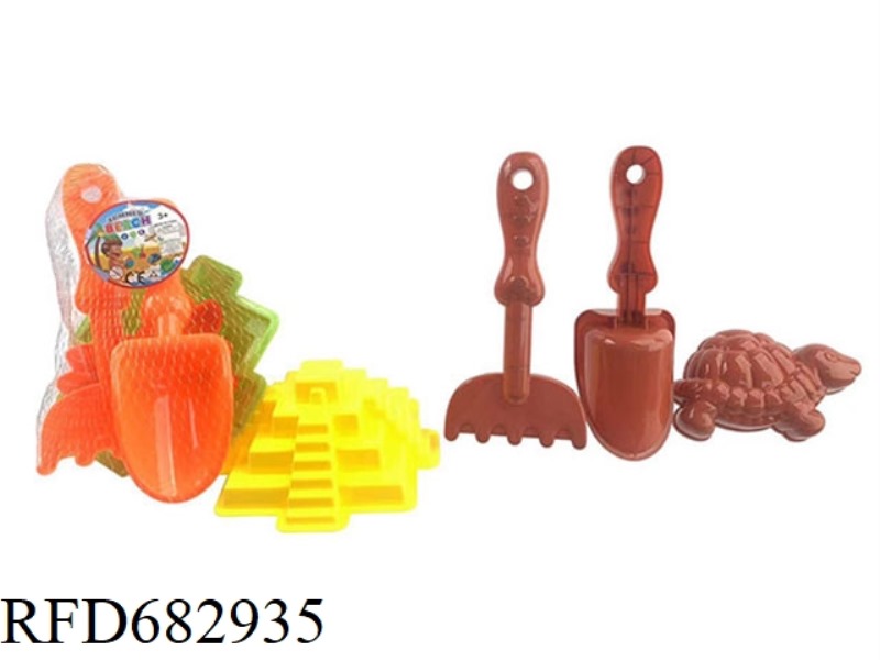 PYRAMID SET