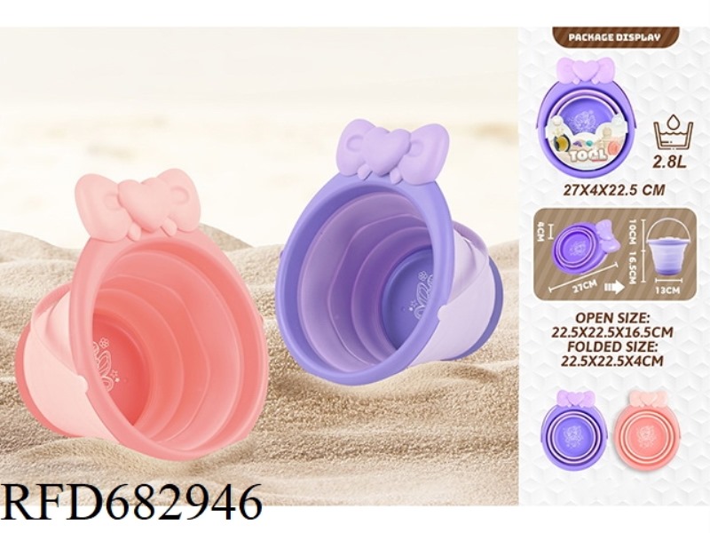 1PCS PRINCESS FOLDING BUCKET