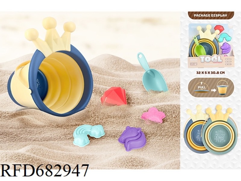6PCS PRINCE FOLDING BUCKET COMBINATION