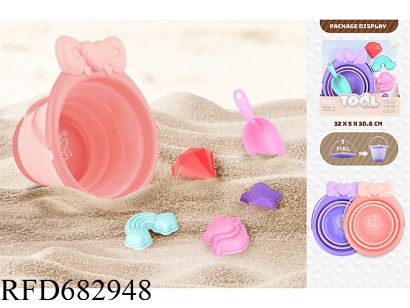 6PCS PRINCESS FOLDING BUCKET COMBINATION