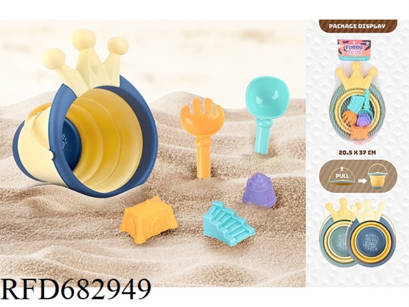 6PCS PRINCE FOLDING BUCKET COMBINATION