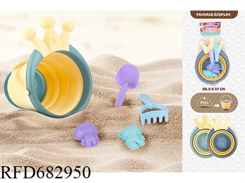 5PCS PRINCE FOLDING BUCKET COMBINATION