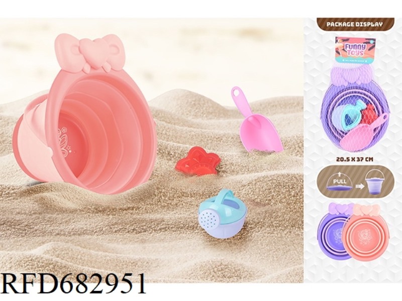 4PCS PRINCESS FOLDING BUCKET COMBINATION