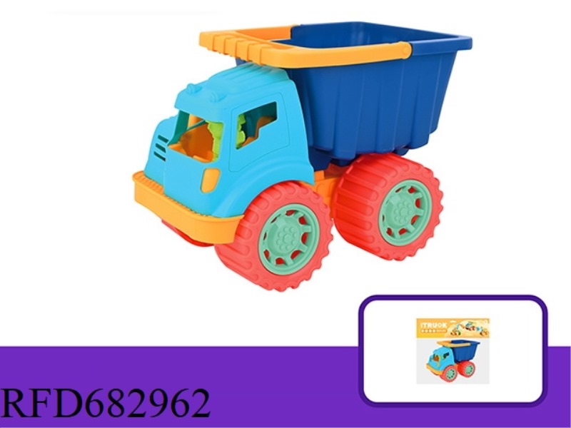 SQUARE BUCKET ENGINEERING VEHICLE