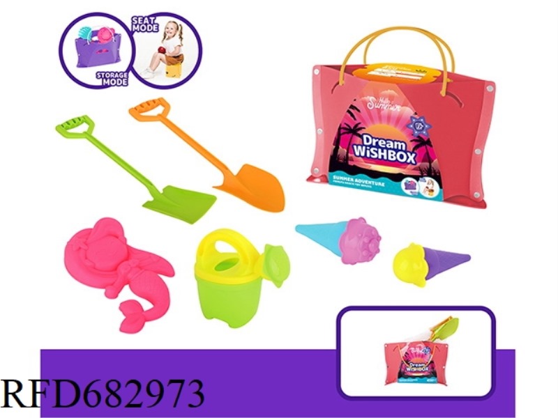 9PCS BIG BASKET COMBINATION