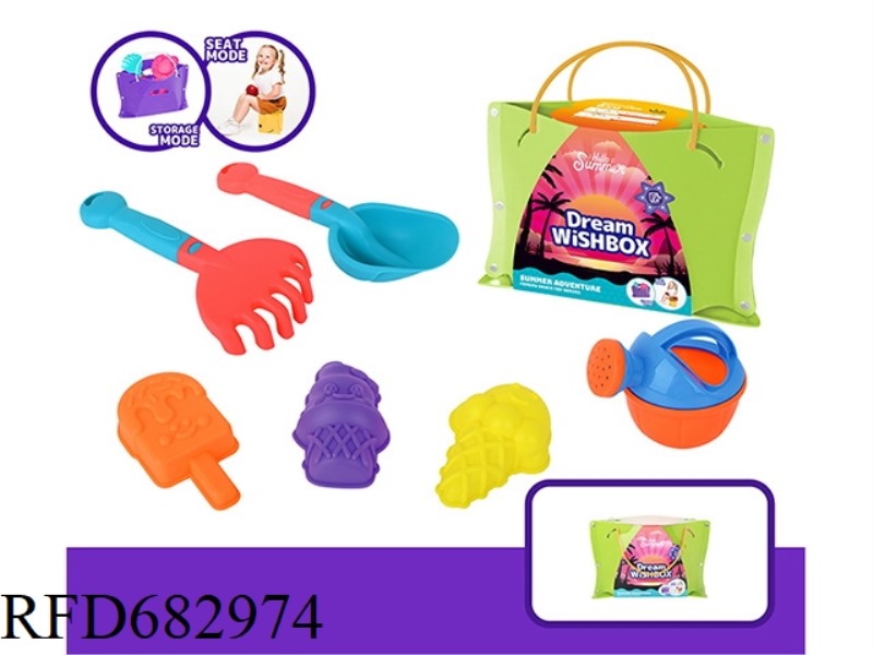 7PCS SMALL BASKET COMBINATION