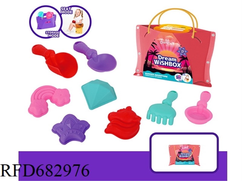 9PCS SMALL BASKET COMBINATION