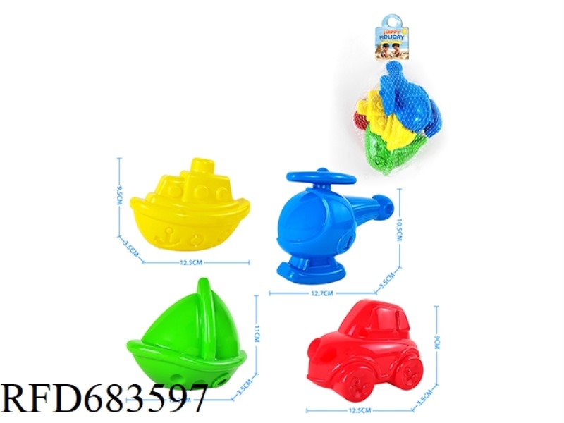 BEACH TOY TRAFFIC SAND MOLD SET (4PCS)