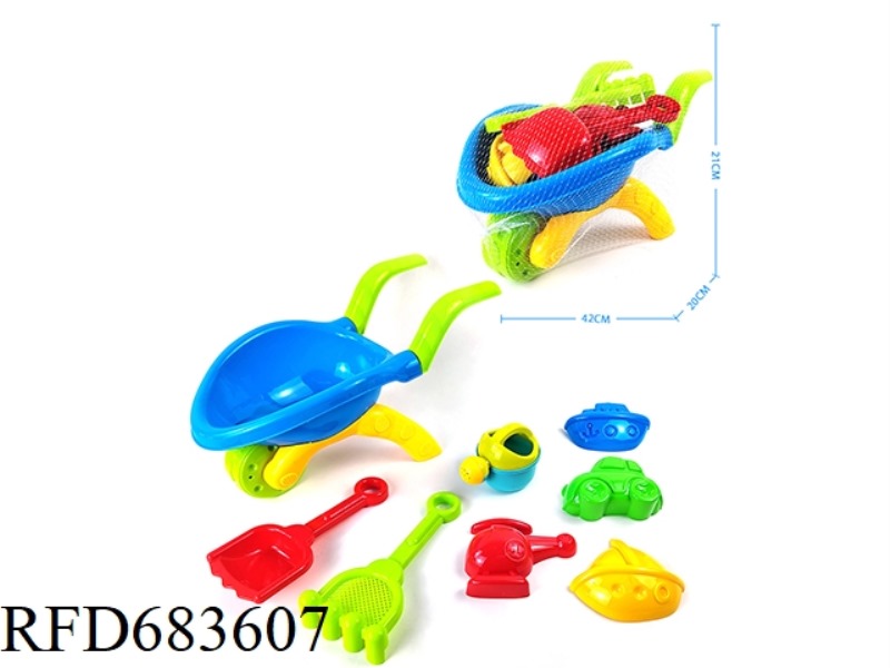BEACH TRICYCLE SET (8PCS)