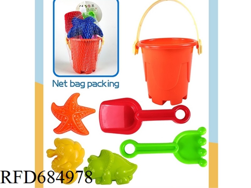 BEACH BUCKET SET 6PCS