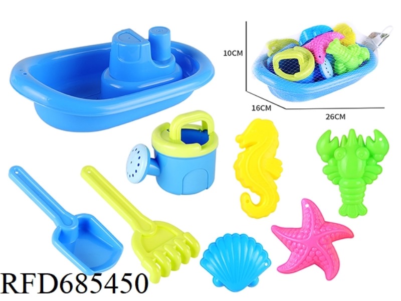 BEACH BOAT SHOWERHEAD, MARINE ANIMALS, SAND MOLD, SAND SHOVEL TOOL SET OF 8PCSS