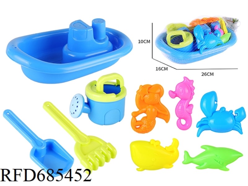 BEACH BOAT SHOWERHEAD, MARINE ANIMALS, SAND MOLD, SAND SHOVEL TOOL 9PCS SET