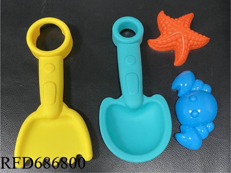 4-PIECE SET OF BEACH TOYS
