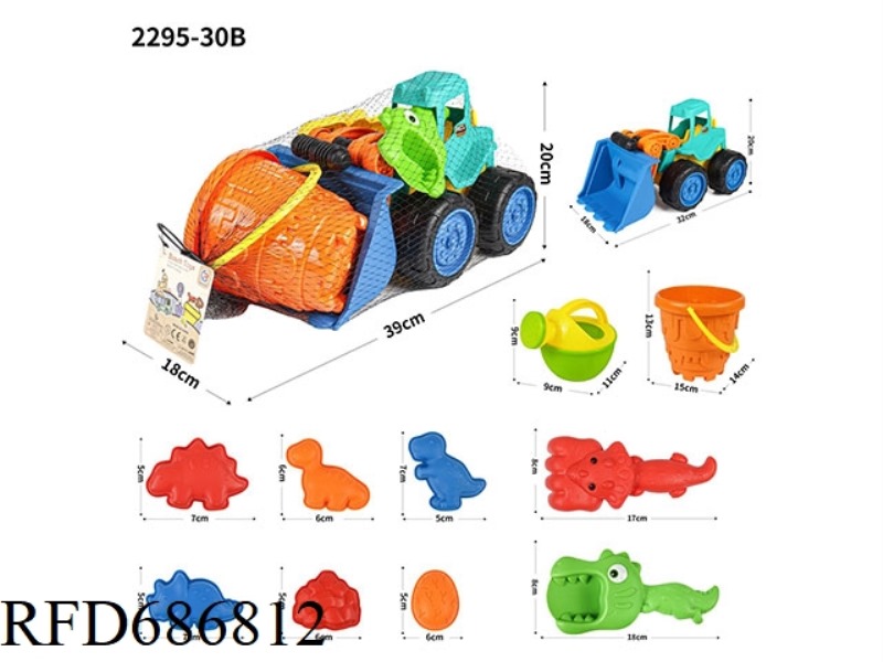 BULLDOZER ENGINEERING VEHICLE (COASTING) BEACH SET 11 PIECES