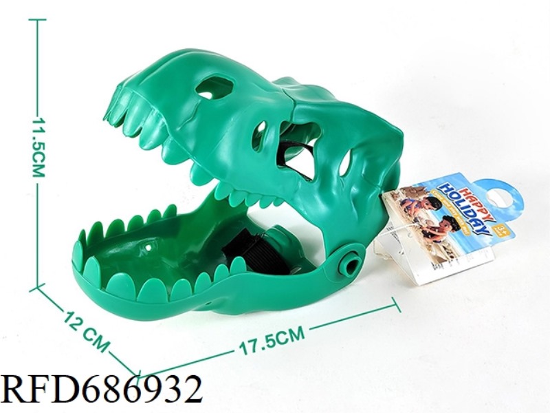 SAND DIGGER WITH DINOSAUR SKULL