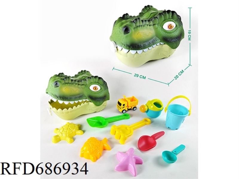 BEACH TOY STORAGE SET (11PCS)