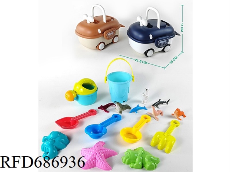 BEACH TOY STORAGE SET (17PCS)