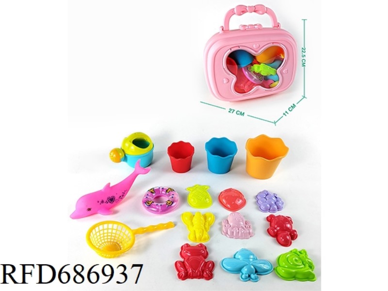 INDOOR SPLASHING TOY SET (17PCS)