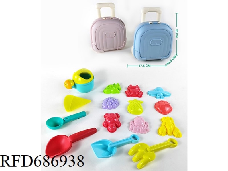 BEACH TOY STORAGE SET (16PCS)