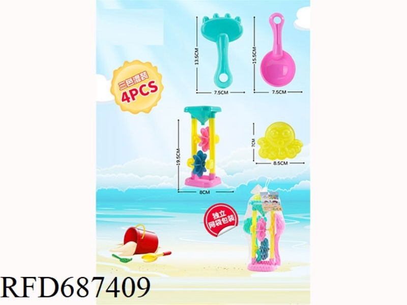 HOURGLASS COMBINATION (4PCS)