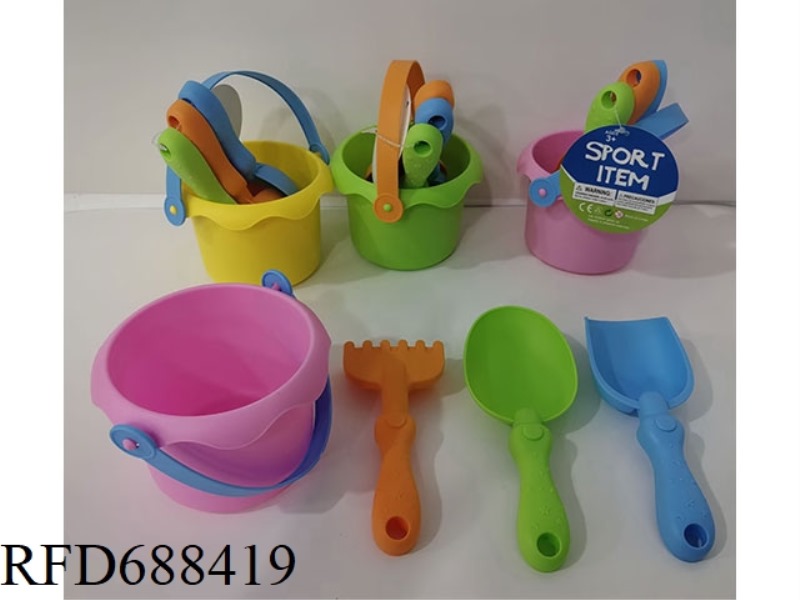 BEACH BUCKET SET