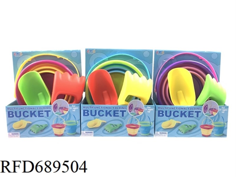 MULTI-FUNCTIONAL FOLDING BUCKET