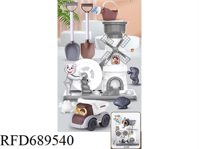A SET OF 8 GREY BEACH TOYS