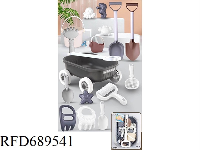 16-PIECE GREY BEACH TOY SET