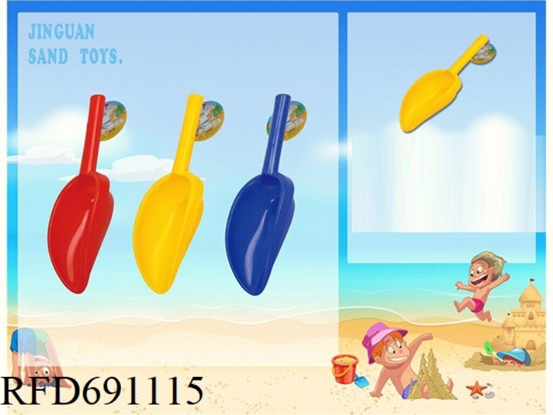BEACH TOOLS