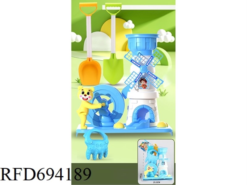 A SET OF 4-PIECE COLORFUL BEACH TOY NET BAGS