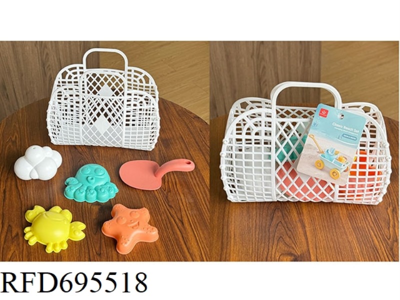 HAND-HELD BASKETS, BEACH, MARINE ANIMALS