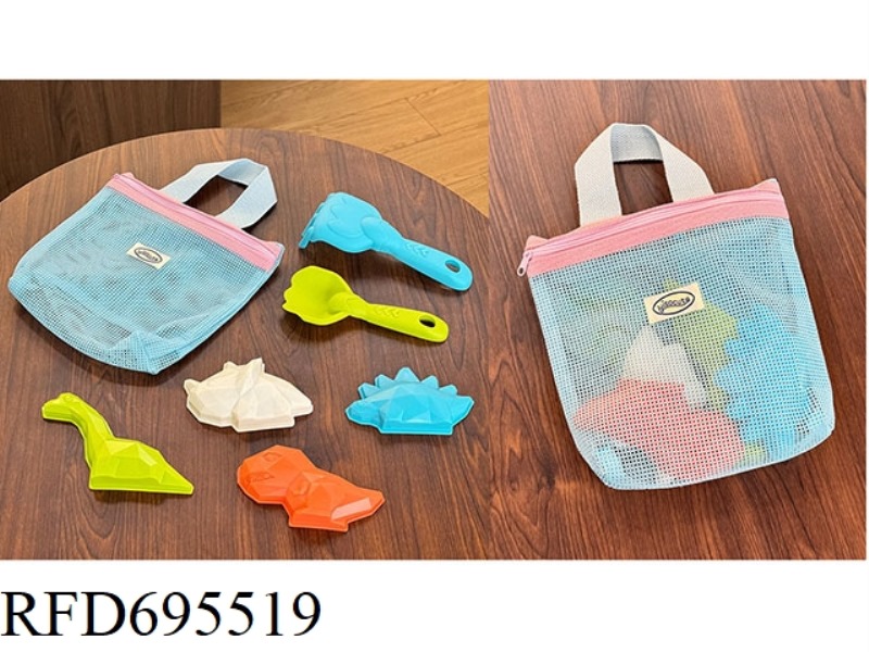 STORAGE BAG BEACH DINOSAURS
