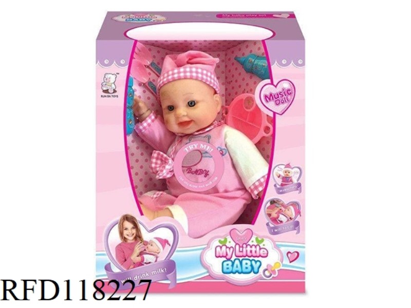 16-INCH DOLL WITH IC(WITH ACCESSORIES)