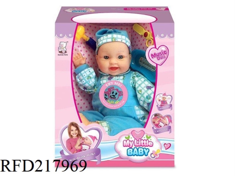 16-INCH DOLL WITH IC(WITH ACCESSORIES)