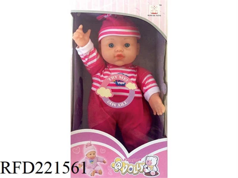 12-INCH DOLL STRAP IC