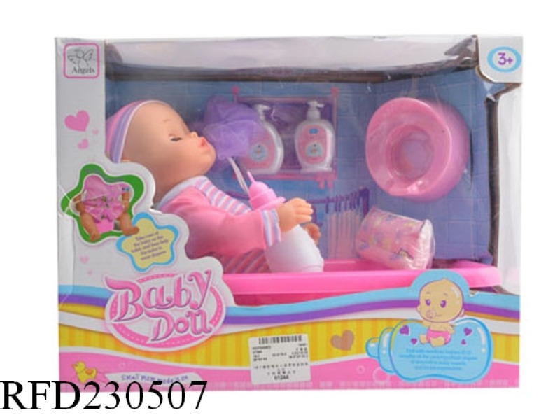 16 INCH PORCELAIN ENAMEL BABY DOLL DRINK PEE WITH BATH