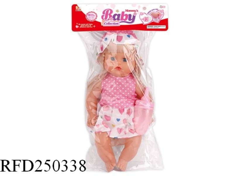 13-INCH 12-SOUND IC WATER PEE GIRL (WITH WATER BOTTLE, DIAPER)