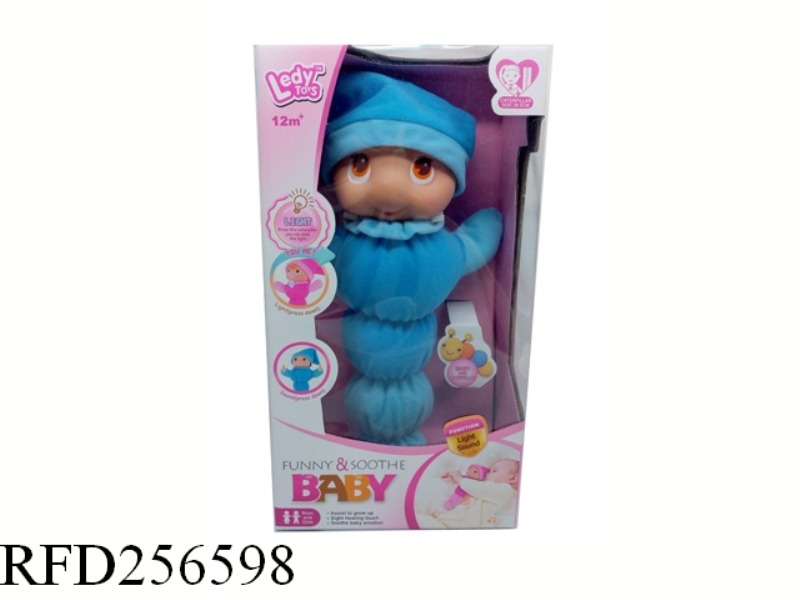 BABY SOOTHE CATERPILLAR WITH LIGHT AND SOUND