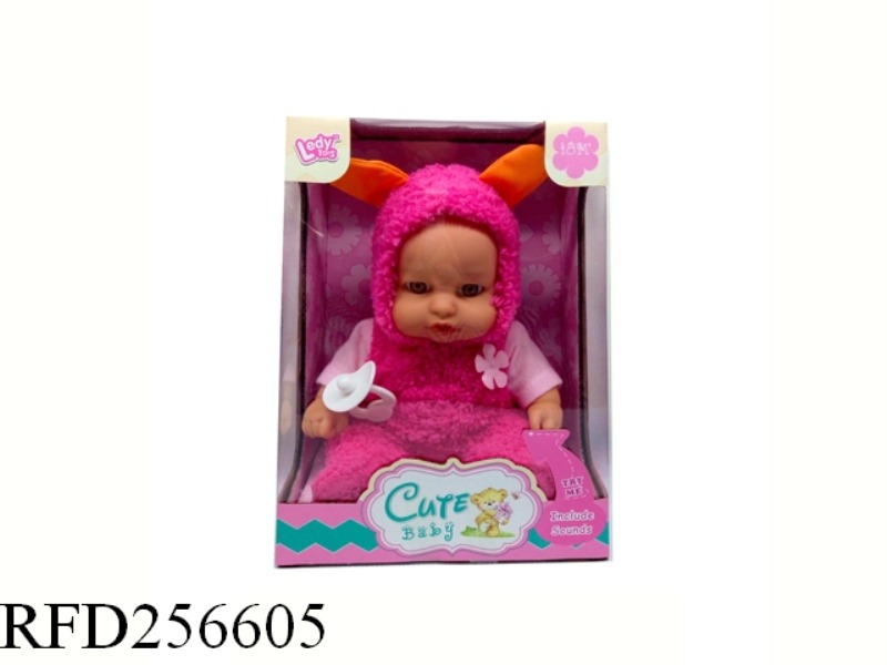 10'12 SOUND ANIMAL DOLL