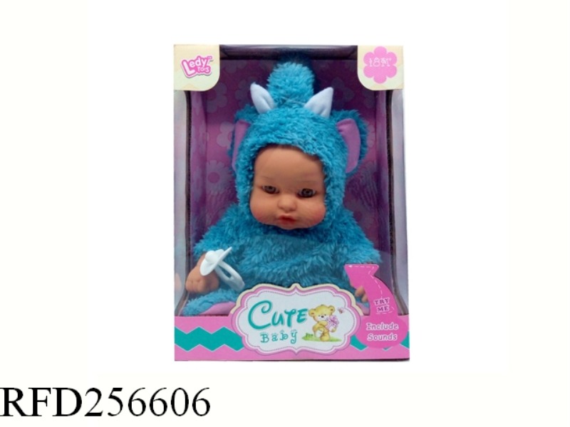 10'12 SOUND ELEPHANT DOLL