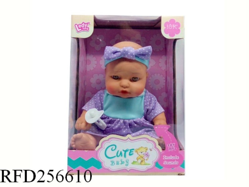 10 INCH 12 SOUND FUNCTION DOLL + ACCESSORIES
