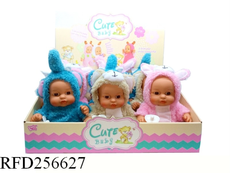 10 INCH 12 ACOUSTIC FEATURE ANIMALS LIKE RABBIT BEAR DOLL 9 ONLY
