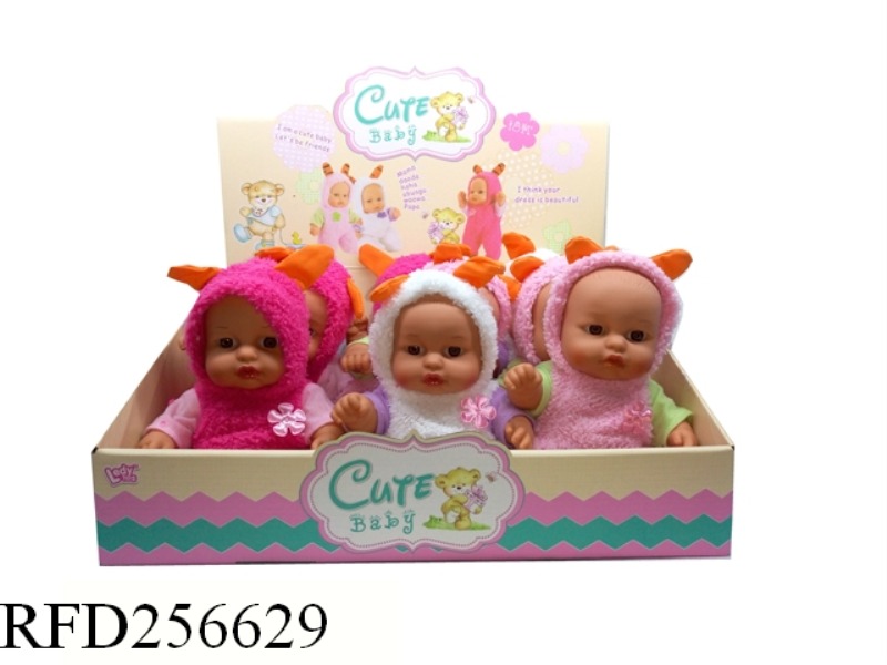 10 INCH NINE ONLY 12 FUNCTION ANIMAL FIGURINES